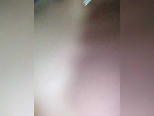  DiVona chat room