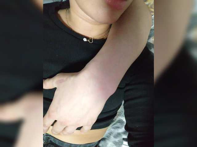 DiVona