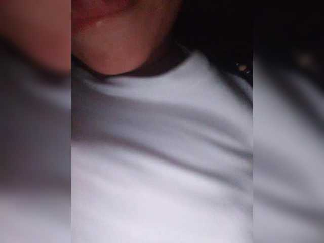 DiVona