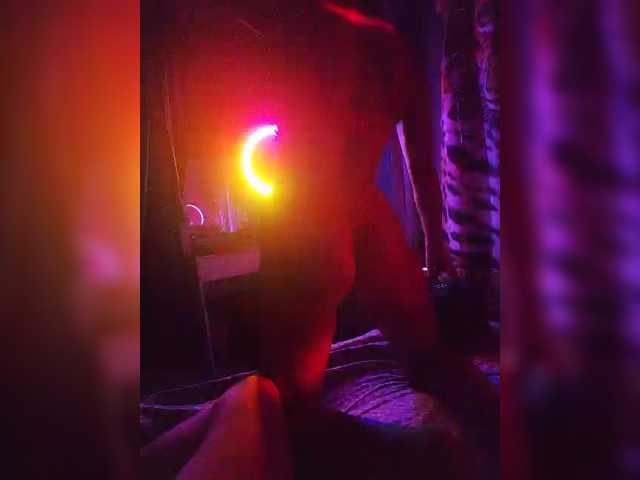 DiVona