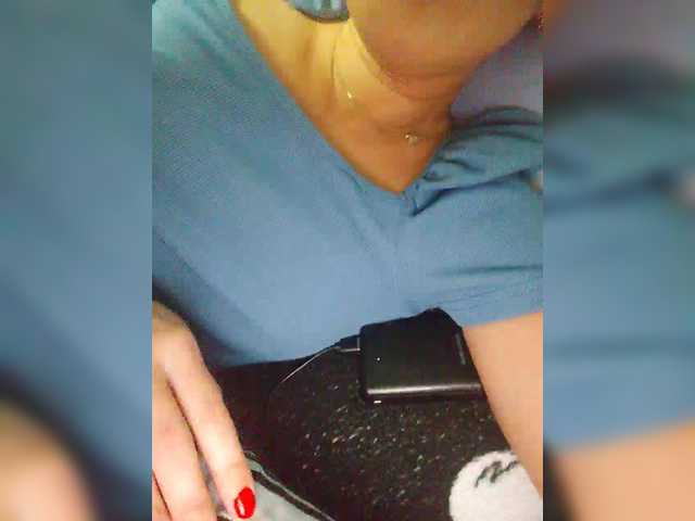 DiVona