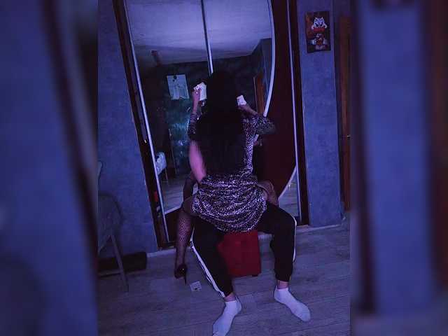 DiVona