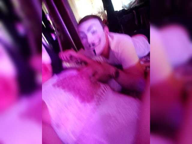 DiVona