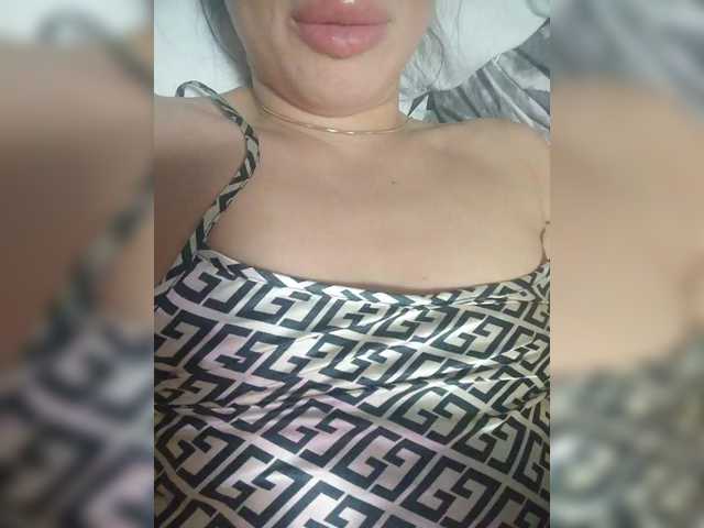  DiVona chat room