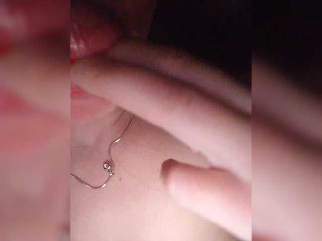 DiVona
