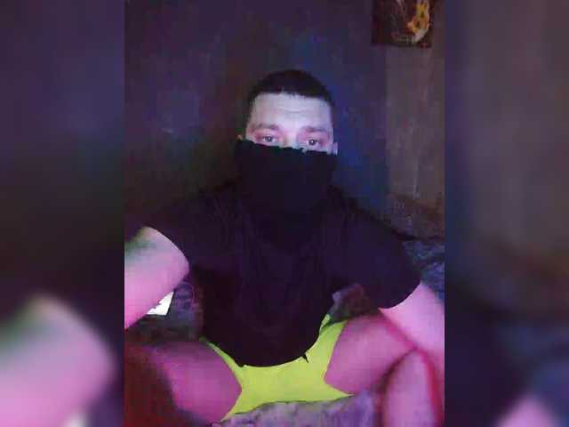DiVona