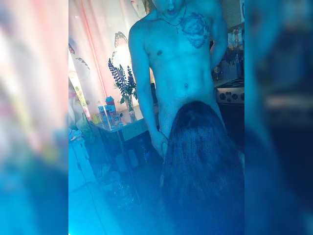 DiVona
