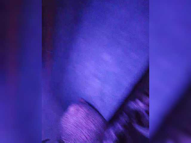 DiVona