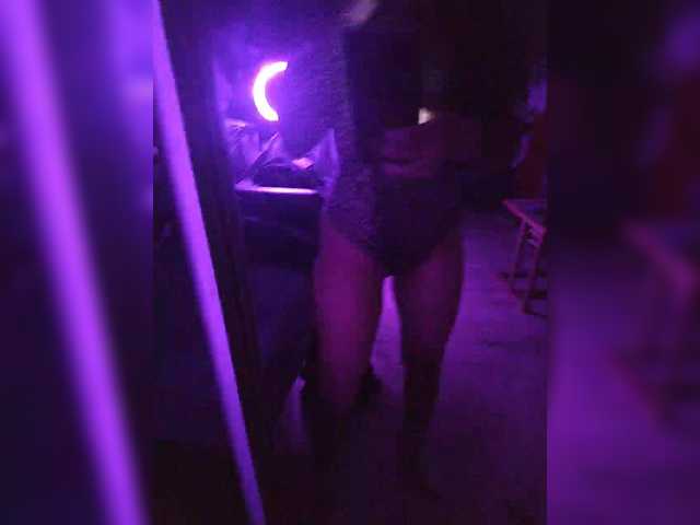  DiVona chat room
