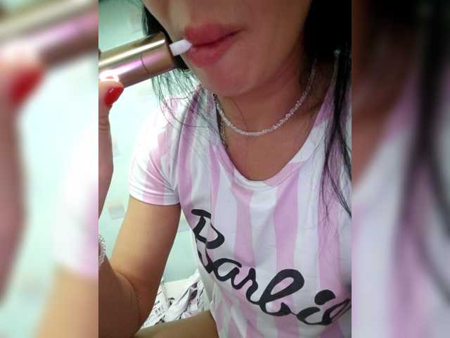 DiVona