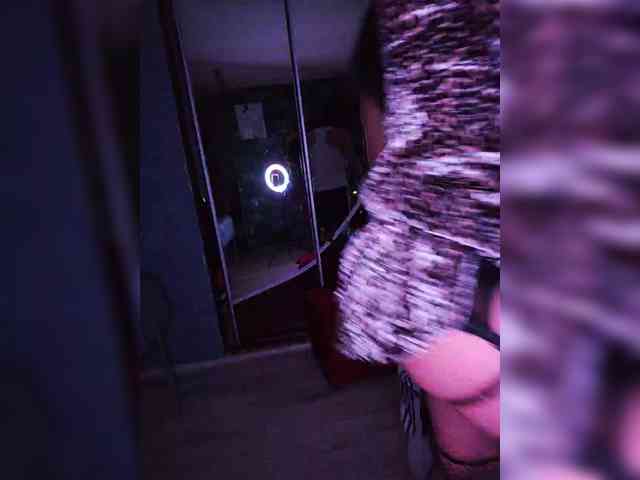 DiVona webcam