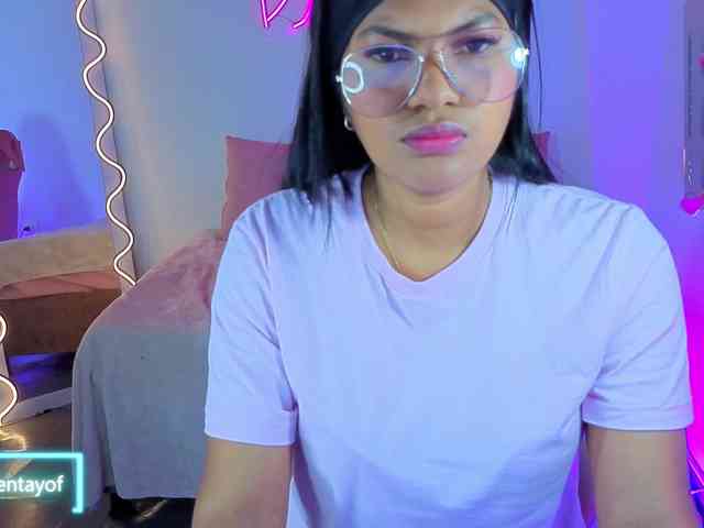 Lexy-tay webcam