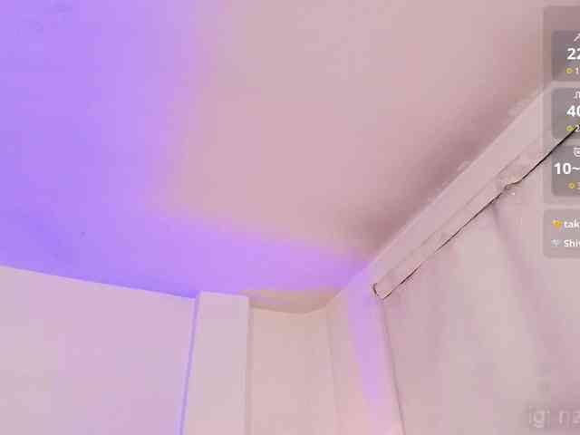 Naomy-tay1 webcam