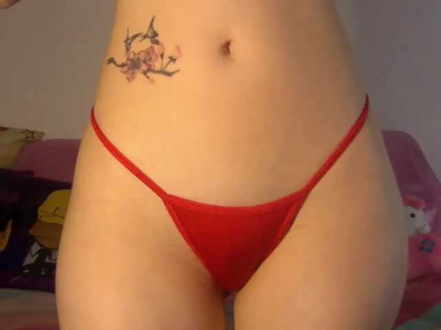 Cutekittyy's BongaCams show and profile