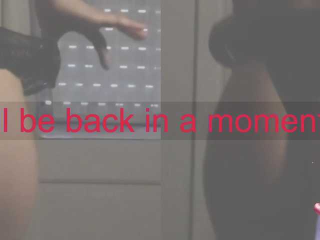 Cutekittyy's BongaCams show and profile