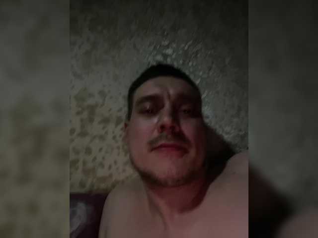 Nikitka16645's BongaCams show and profile