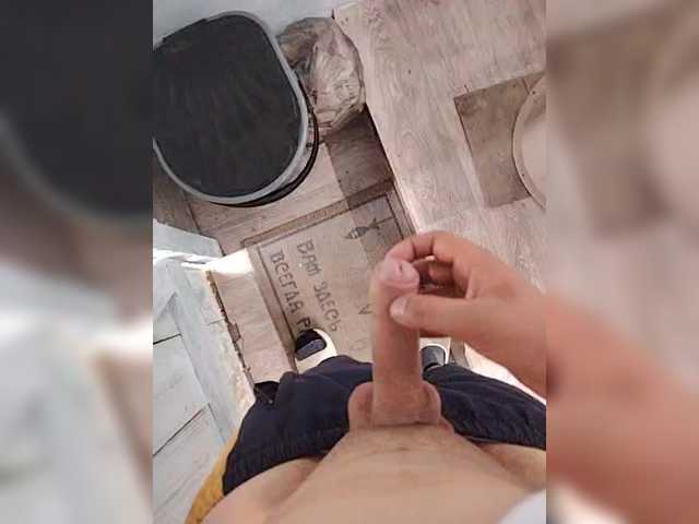 Nukita4567899