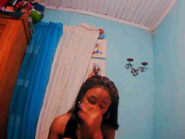 Reinewallashy3 webcam