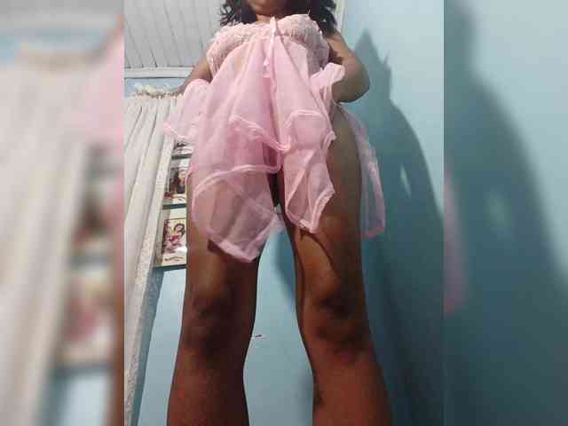 Reinewallashy3 webcam