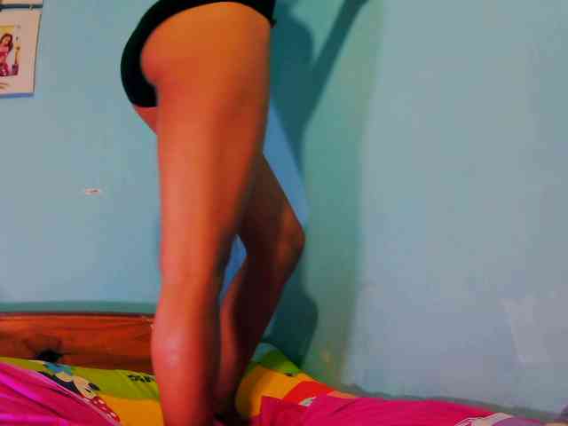 Reinewallashy3 webcam