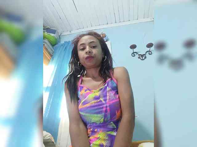 Reinewallashy3 webcam