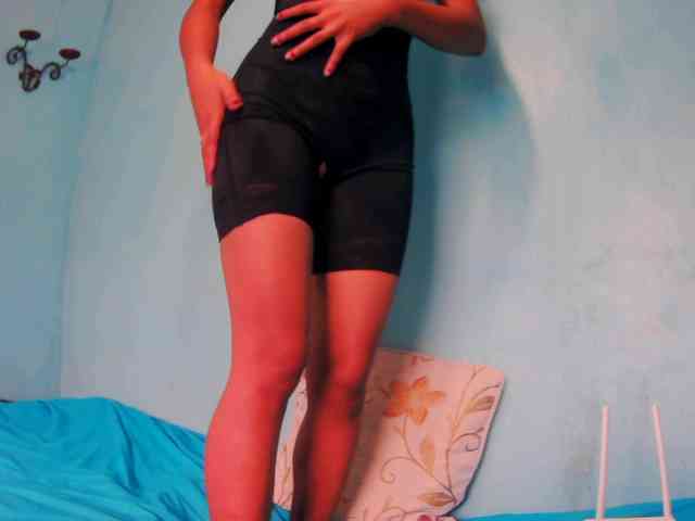 Reinewallashy3 webcam