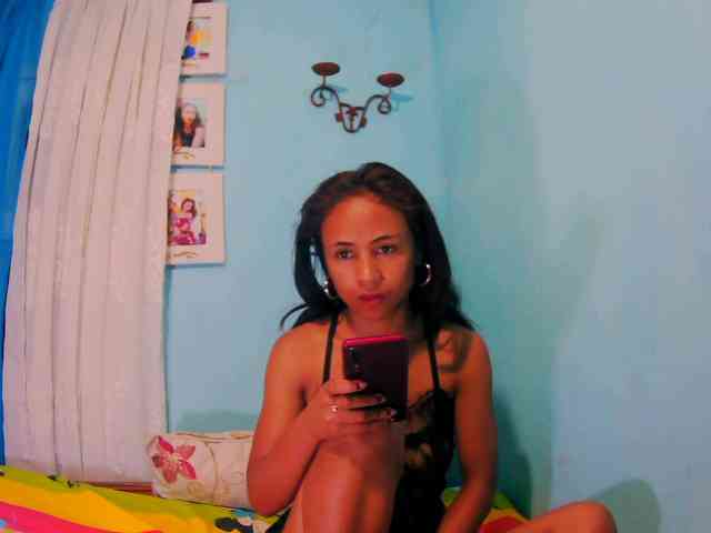 Reinewallashy3 webcam