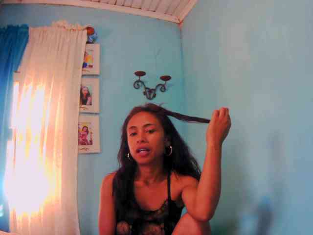 Reinewallashy3 webcam