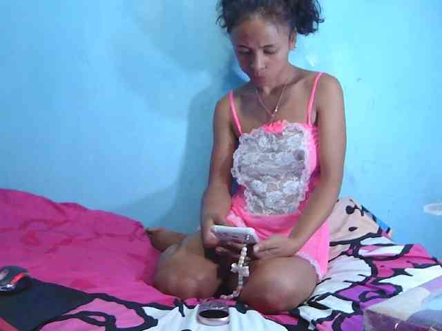 Reinewallashy3 webcam