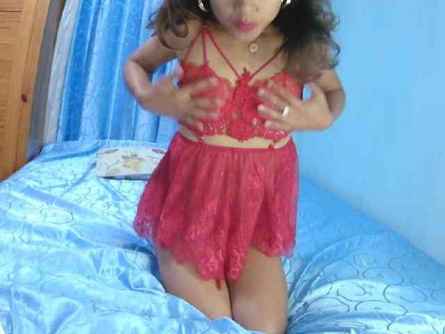 Reinewallashy3 webcam