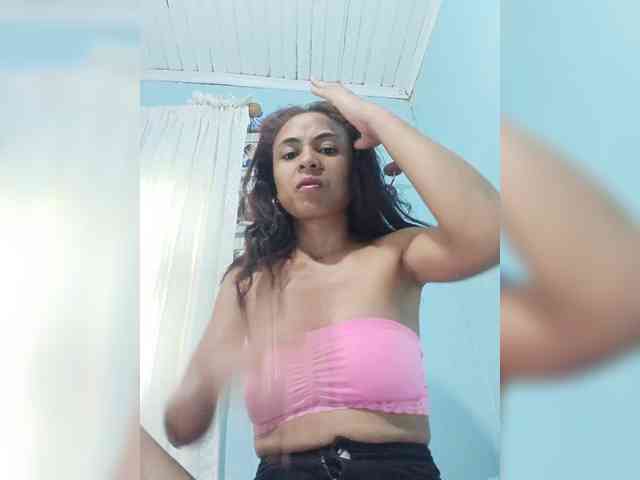 Reinewallashy3 webcam