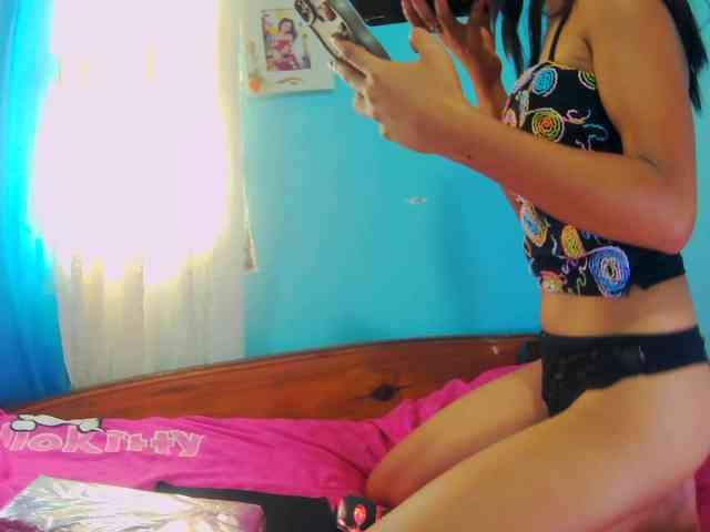 Reinewallashy3 webcam