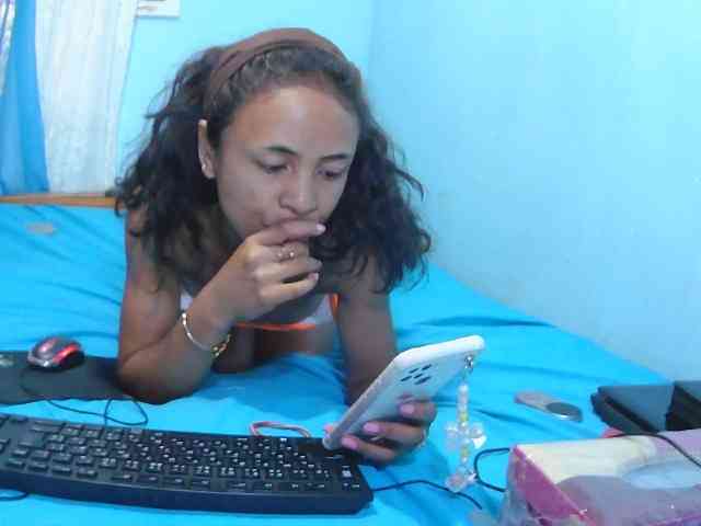 Reinewallashy3 webcam