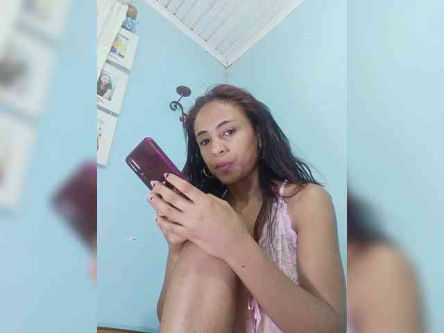 Reinewallashy3 webcam