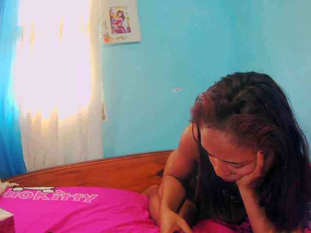 Reinewallashy3 webcam