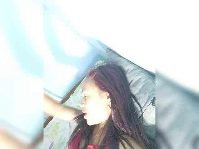 Reinewallashy3 webcam