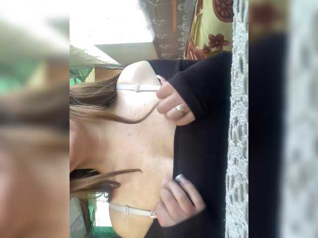 Al2eG webcam