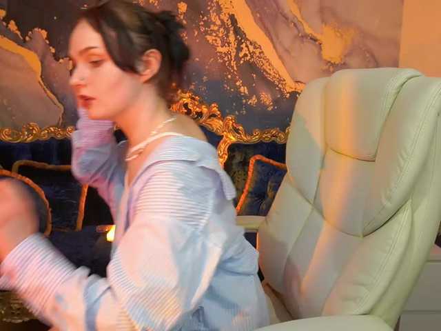  MeganBlackk chat room