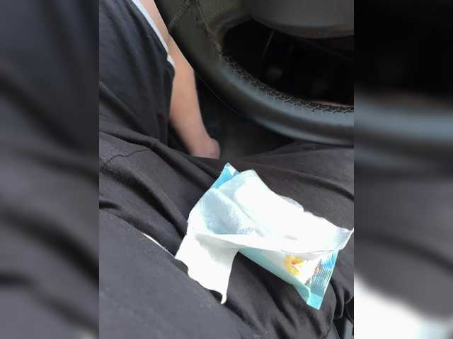 Jonibad