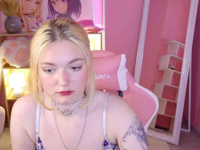 GingerLisa webcam