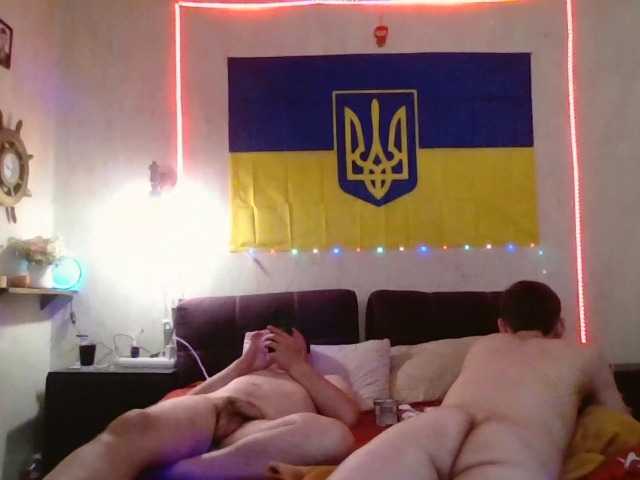 Boys1991