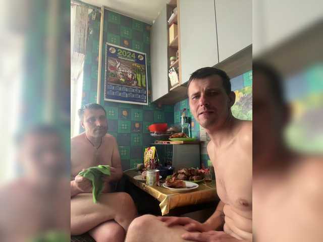 Boys1991