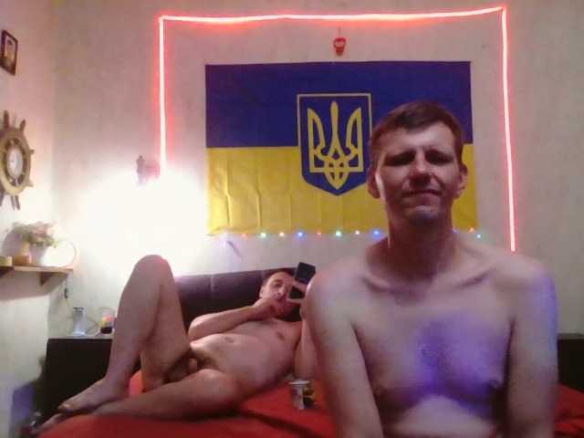 Boys1991