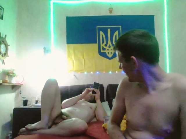 Boys1991