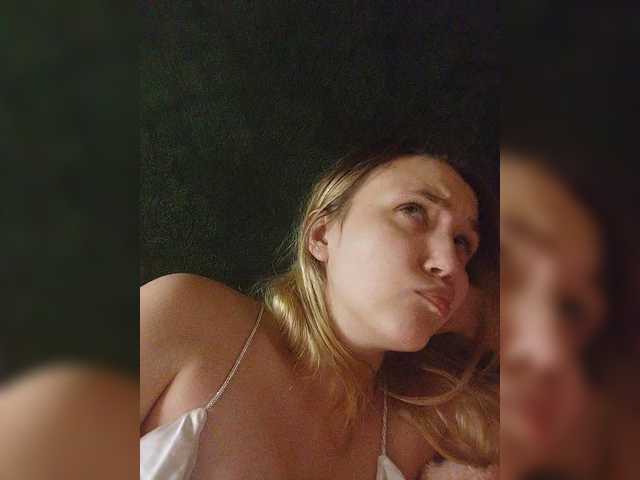 EmiLovMur from BongaCams