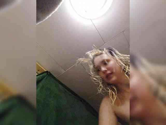 private chat room EmiLovMur