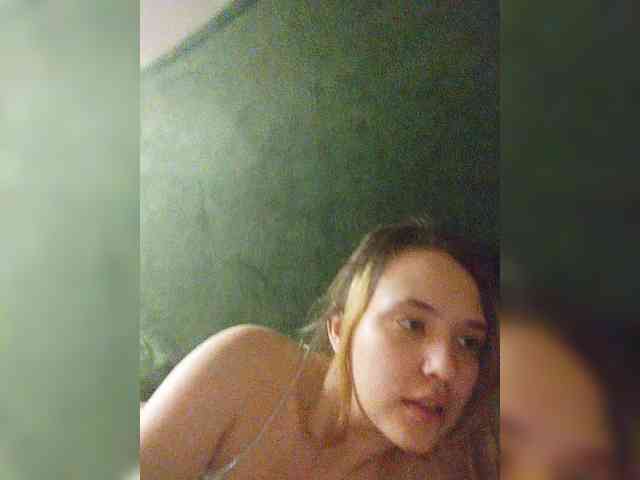 EmiLovMur webcam