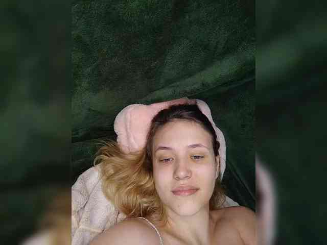 EmiLovMur Live Webcam on BongaCams