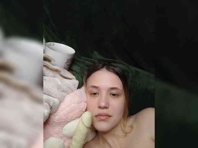 EmiLovMur webcam