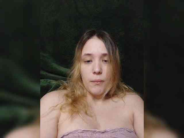 live amateur cam EmiLovMur